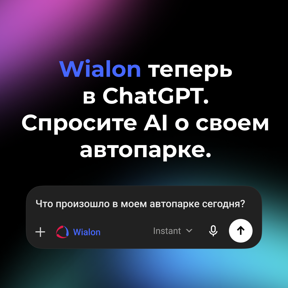 1 1000x1000 Ru